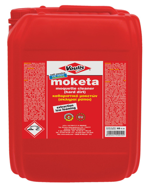 moketa aroma